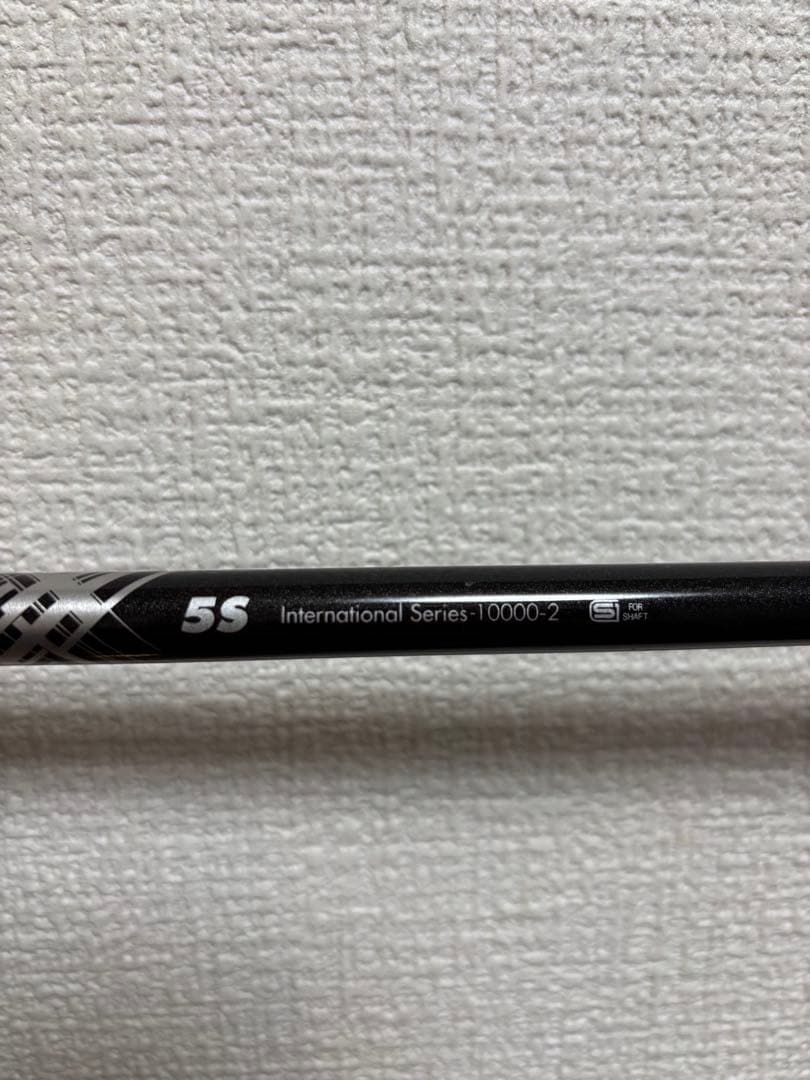 ドライバー用　THE ATTAS V2 5Sテーラーメイド適合スリーブ