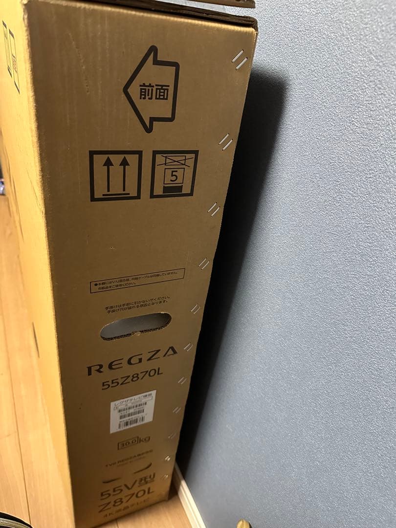 Ayamaru 新品未使用REGZA 55V型 Z870L 4K液晶テレビ