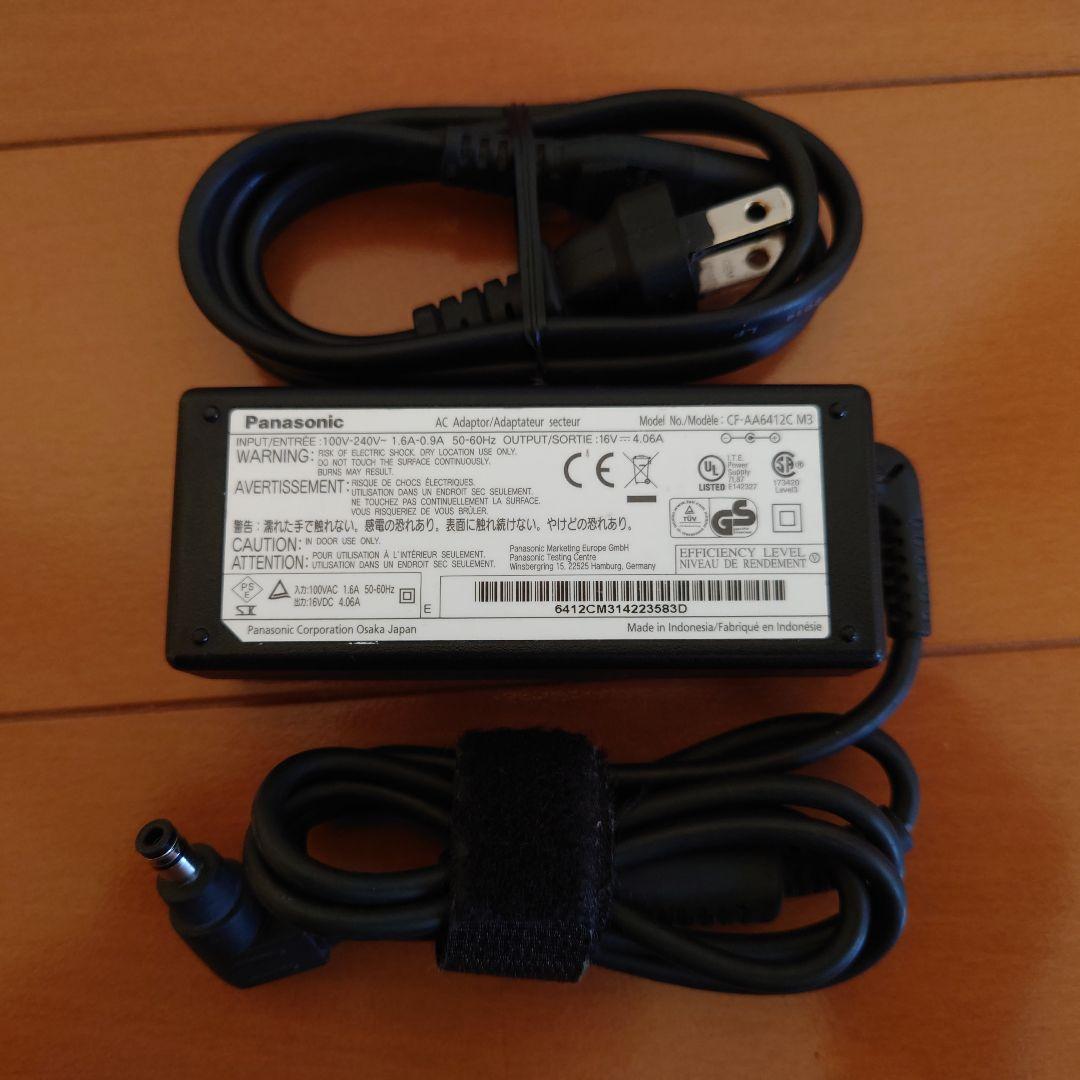 設定済✨️レッツノートCF-SX2◆Win11/i5/SSD/オフィス2024