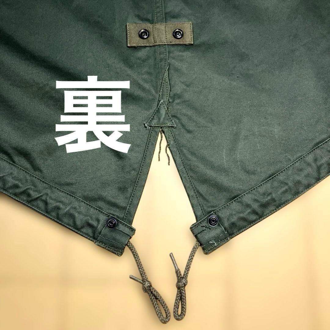 リアルマッコイズ　モッズコート　M-51 フィッシュテール