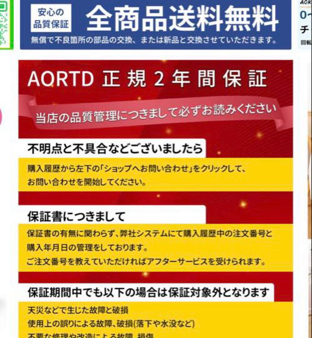 HZDMJ ベビーベット カラーベージュ