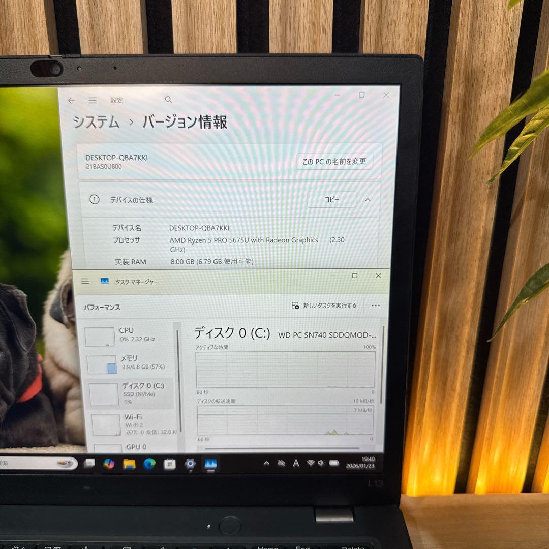 最新2022年‼️ThinkPad L13 Gen3☘Ryzen5☘ノートパソコン