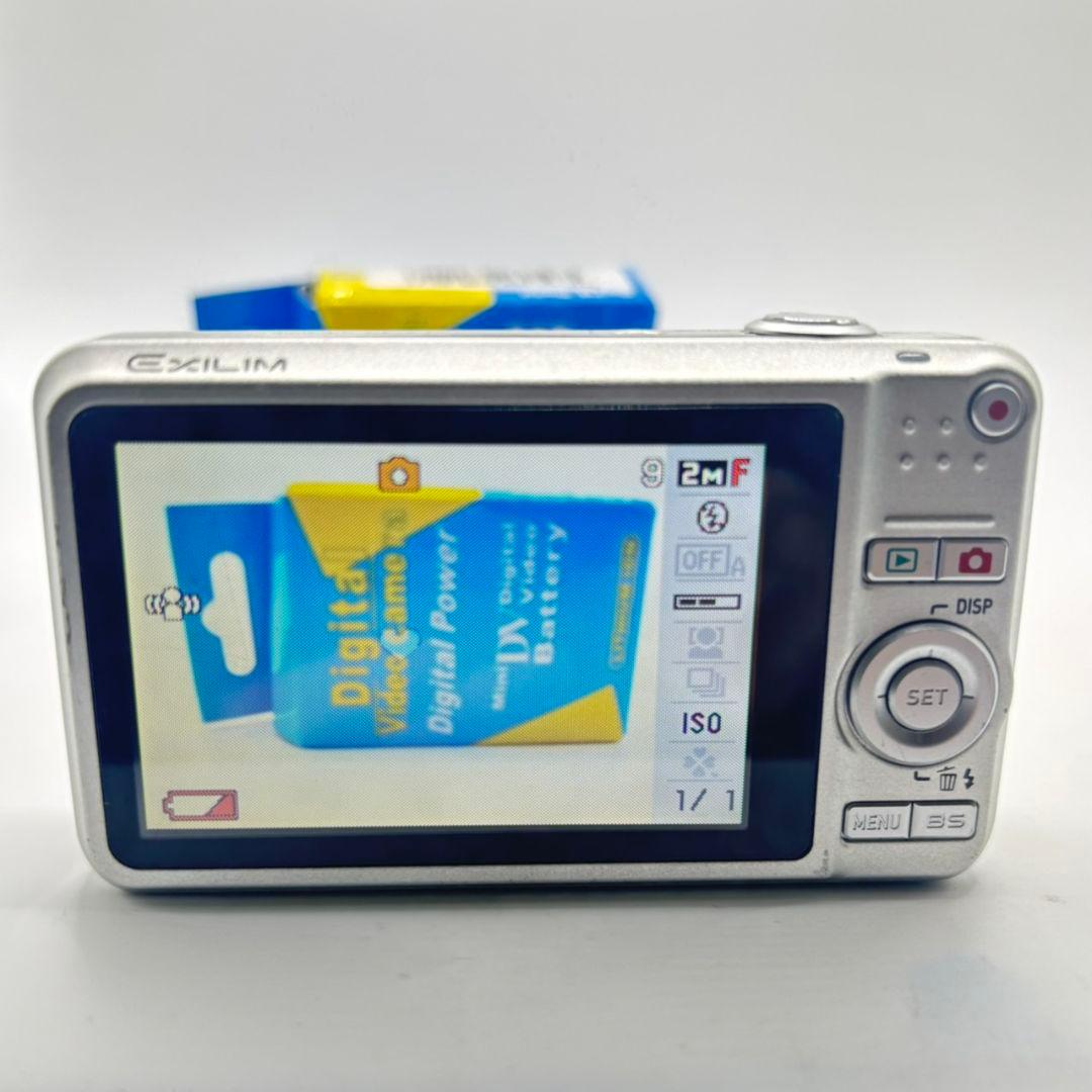 CASIO EXILIM EX-Z80 シルバー 新品バッテリー付