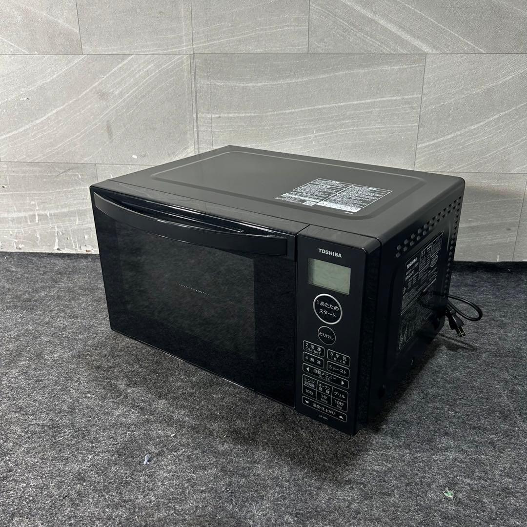 TOSHIBA オーブンレンジ 2025年 超高年式 庫内フラット d4654