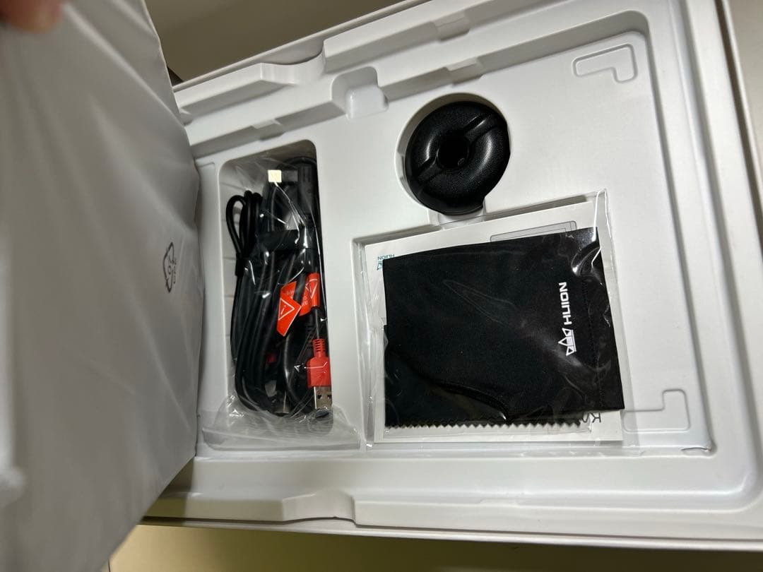 HUION Kamvas 13 液タブ GS1331 ミッドナイトグリーン 緑