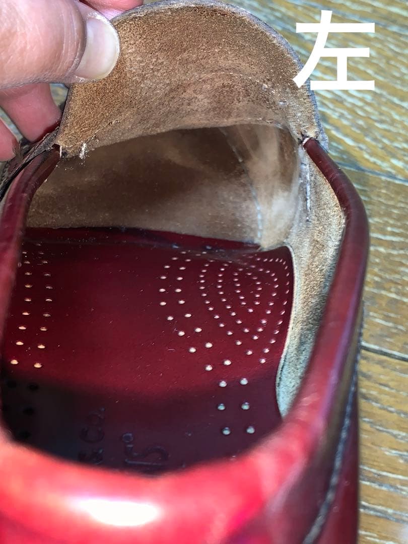 ウィージャンズ　ローファー※正確なサイズは説明を参照