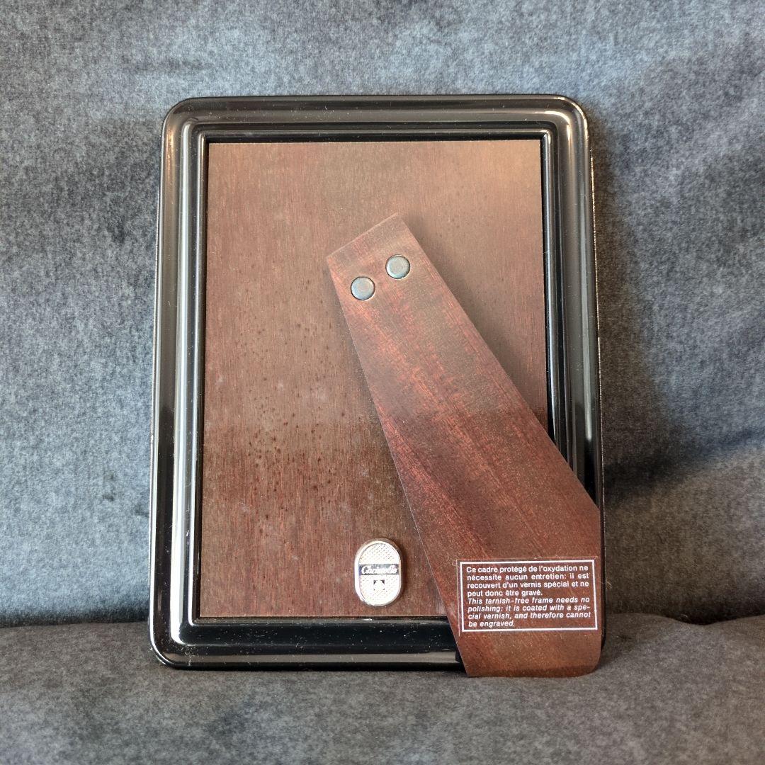 Christofle シルバーフォトフレーム 約10インチ x 8インチ