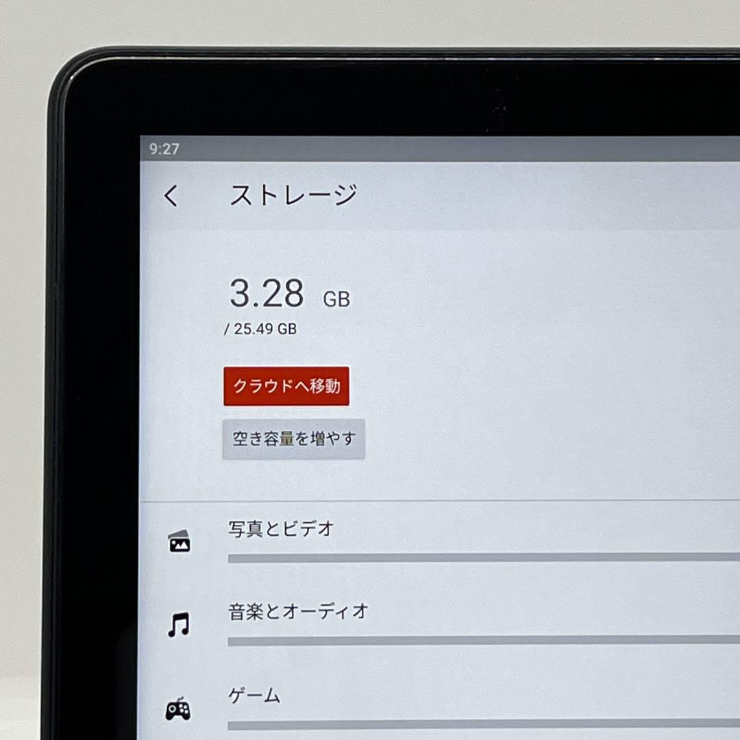 【良品】Fire HD 10 (第13世代) 32GB ブラック TG425K