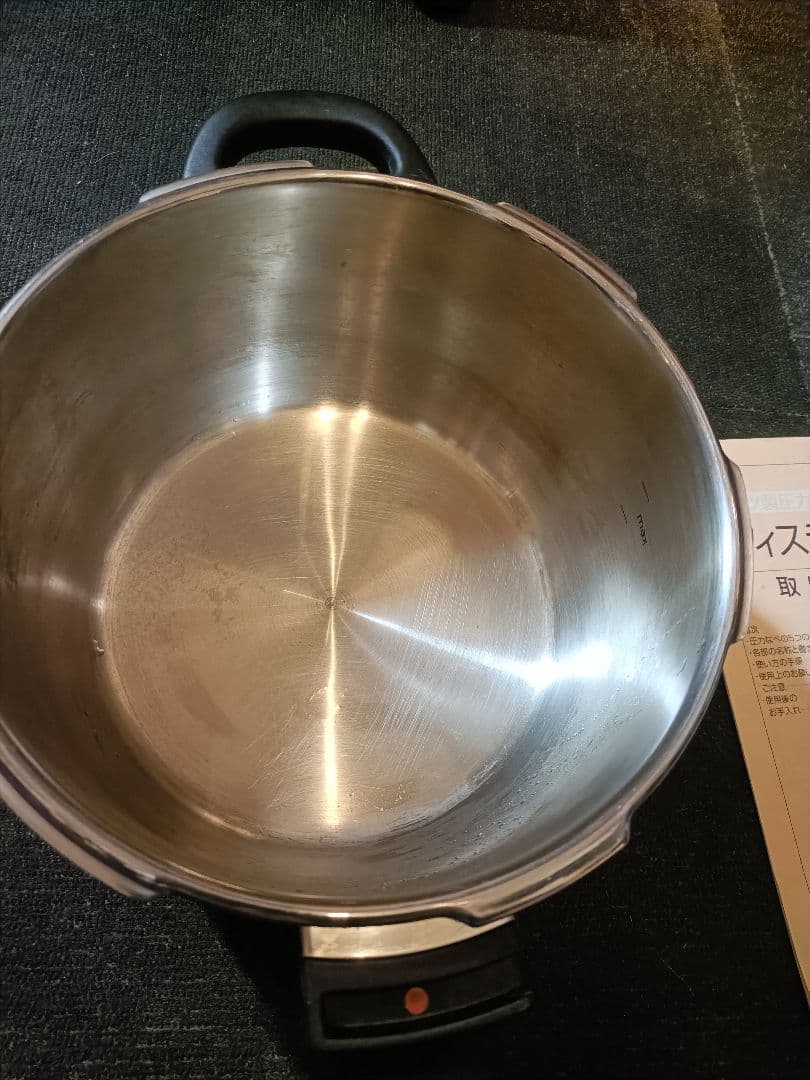 定価約4.5万円フィスラーロイヤル 圧力鍋 4.5L ドイツ製 CookStar