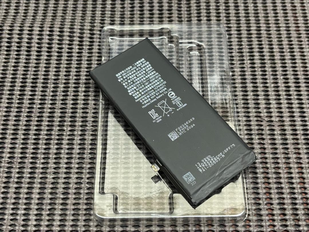 iphoneXR 64g/iphone17PRO Deep Blue 外装交換！