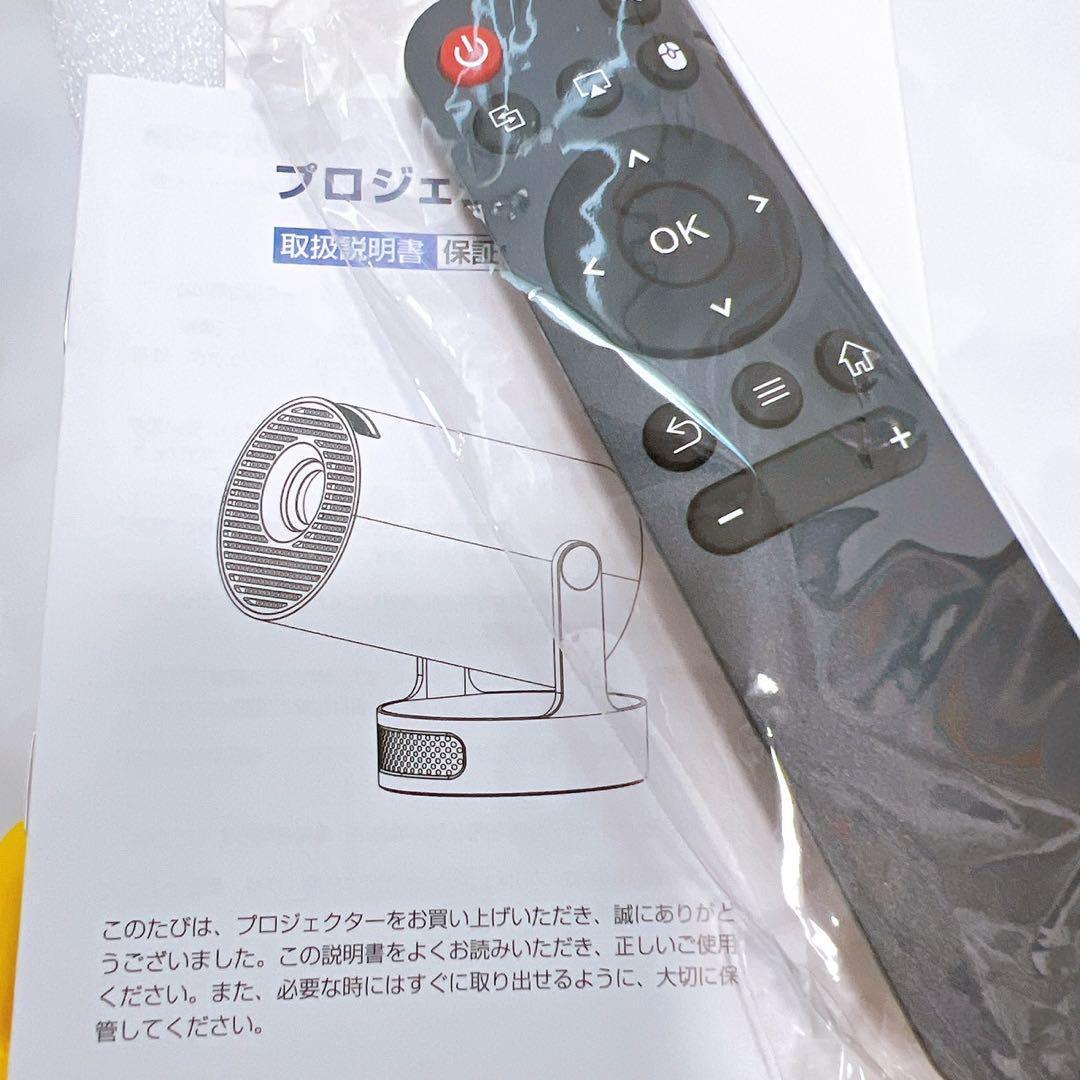 プロジェクター 家庭用 超小型 2025アップグレード版Android TV搭載