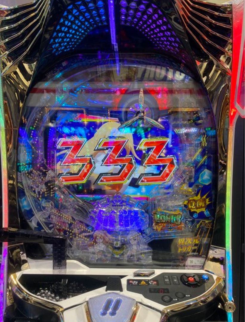 パチンコ アズールレーン199 循環加工品 実機！ 選べるオプション多数！