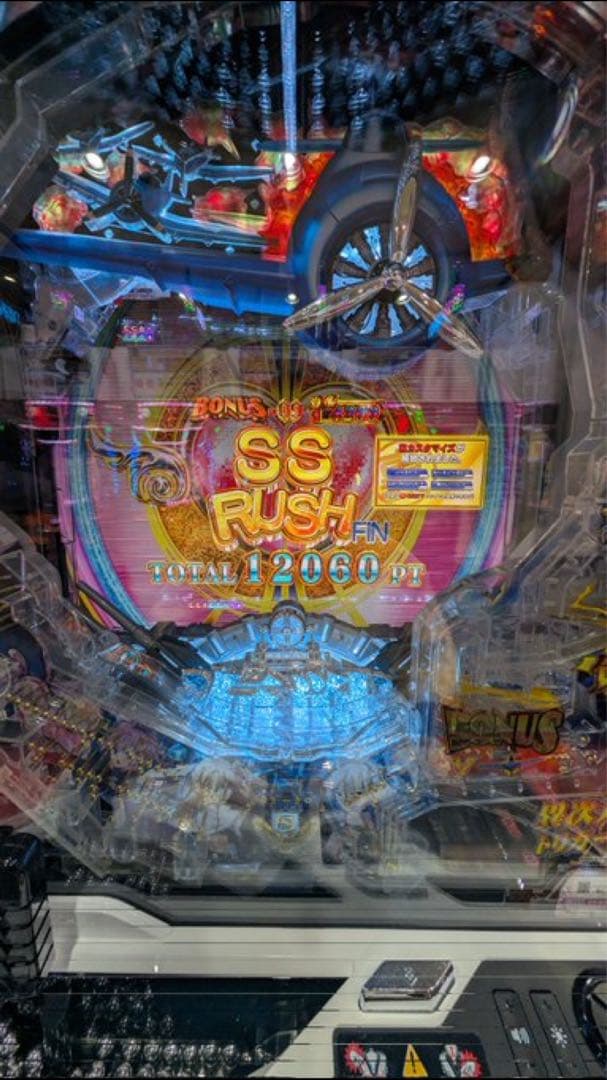 パチンコ アズールレーン199 循環加工品 実機！ 選べるオプション多数！