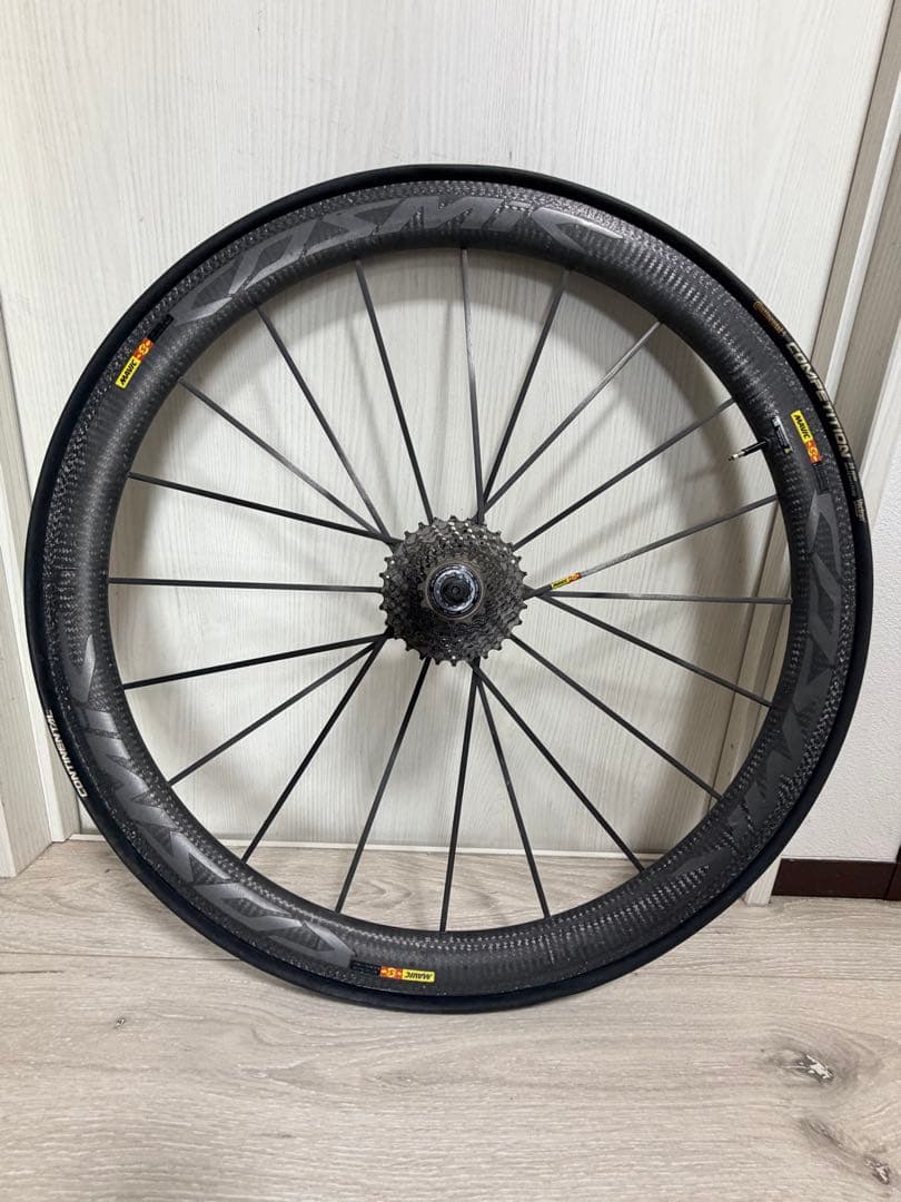 Mavic Cosmic Pro Carbon 700C 完組ホイール