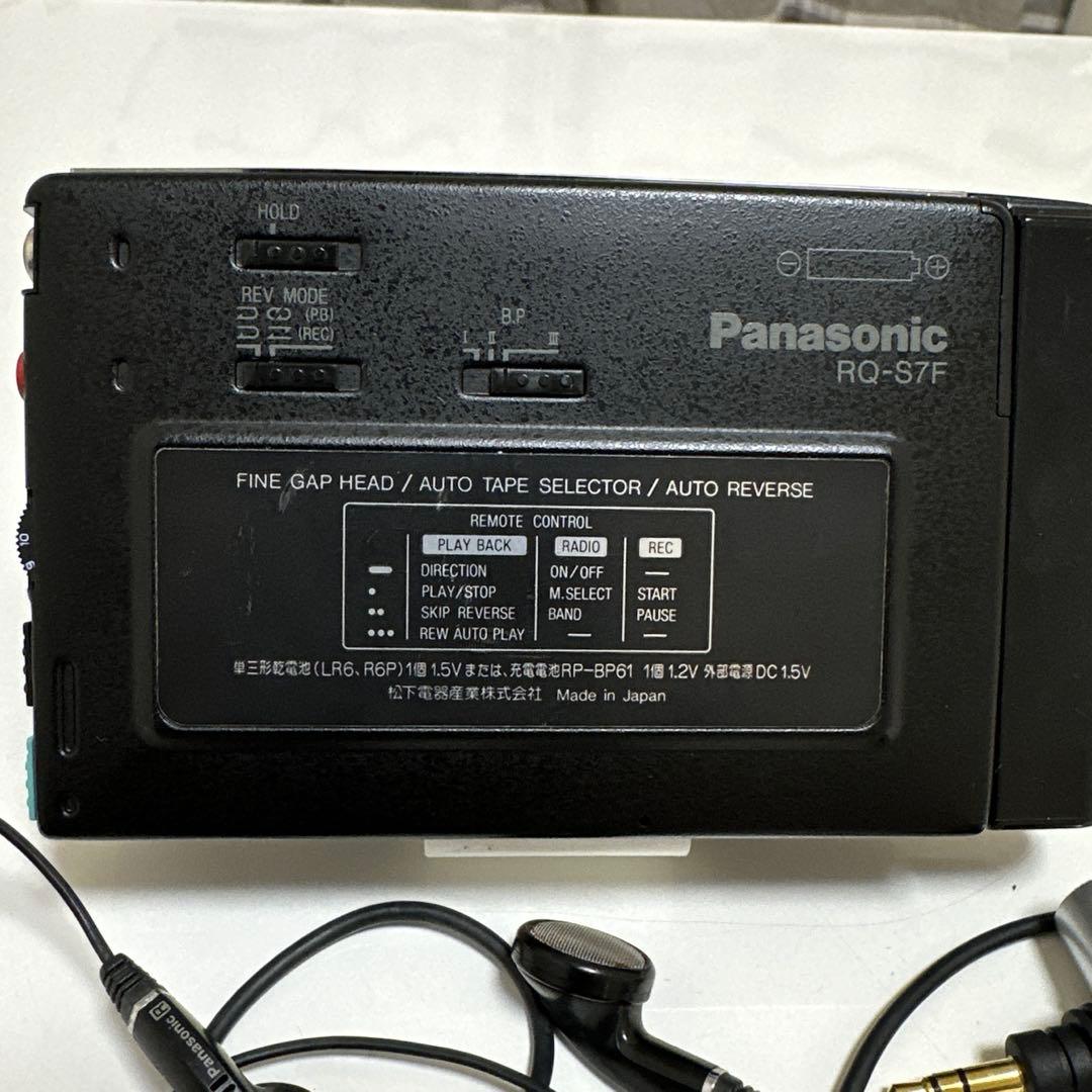 【極美DE 修復品】Panasonic ラジカセ レコーダー RQ-S7F