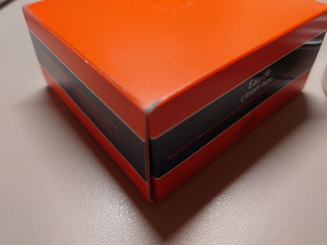 HERMES Eau de citron noir 200ml ボディクリーム