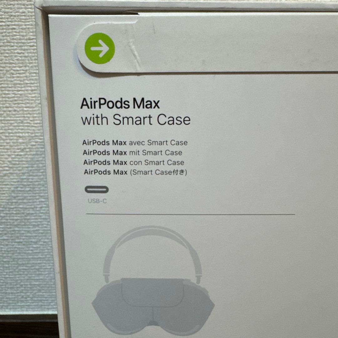 【値下げ不可】【新品未開封】AppleAirPods Max ミッドナイトカラー
