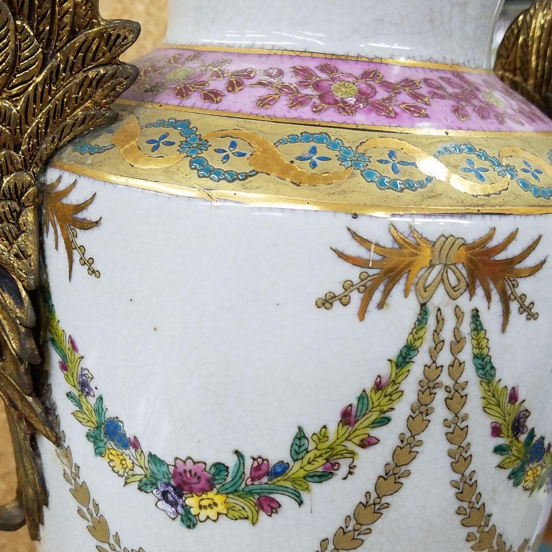 リモージュ　イタリー風　花瓶