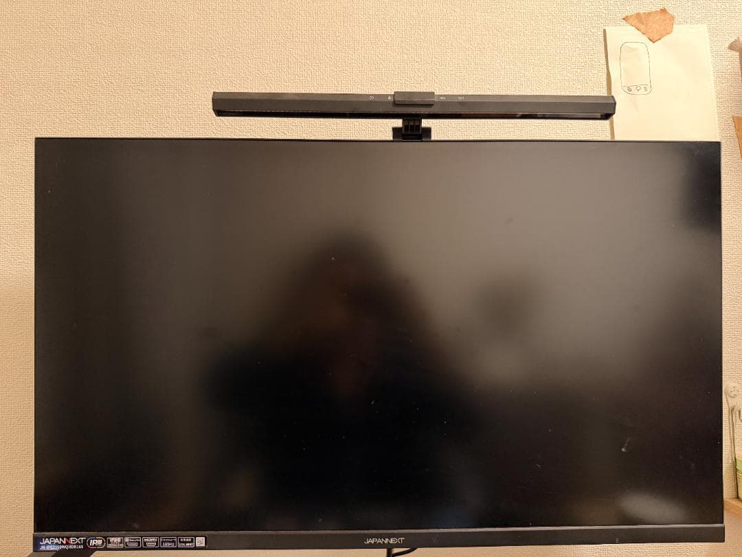 JAPANNEXT 31.5インチ ゲーミングモニター