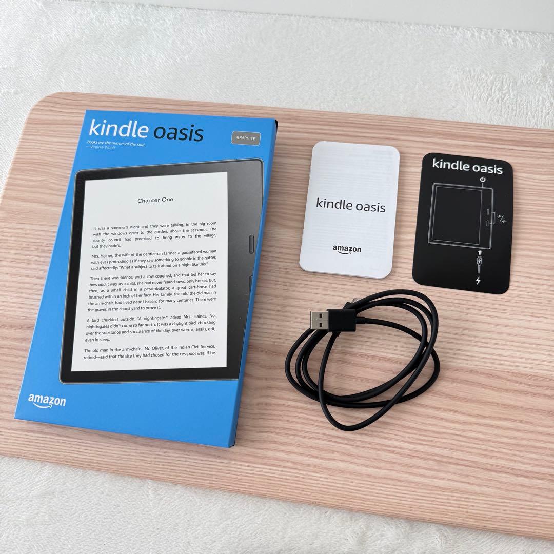 kindle oasis 第10世代 32GB LTE対応モデル 色調調節ライト