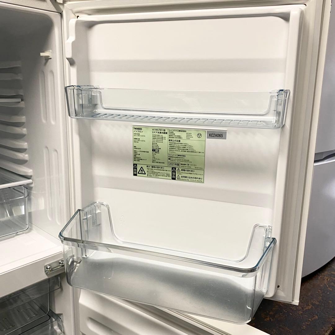 ニレ！白くて四角くてシンプルがいい！2ドア冷凍冷蔵庫110L