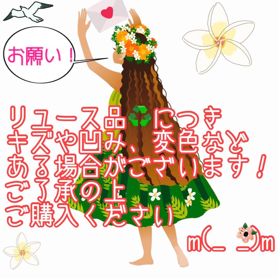 ニレ！白くて四角くてシンプルがいい！2ドア冷凍冷蔵庫110L