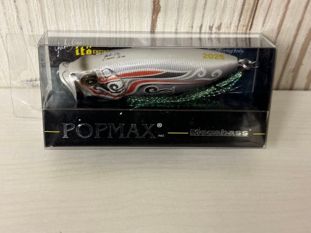メガバス megabass2025 上海ルアーショPOPMAX ポップマックス