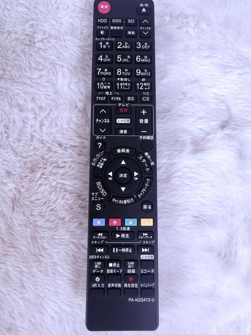 すぐに視聴可能♪Panasonic Blu-ray DIGA DMR-BW680