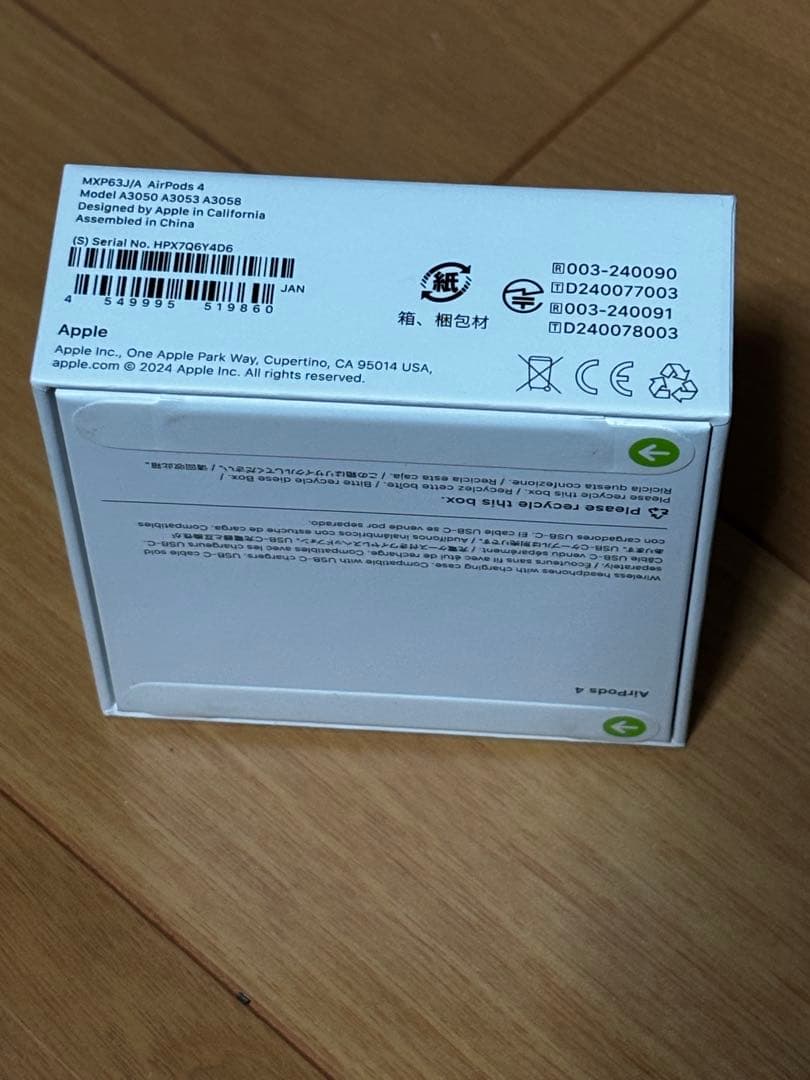 未開封　AirPods 4 本体(メーカー保証あり)