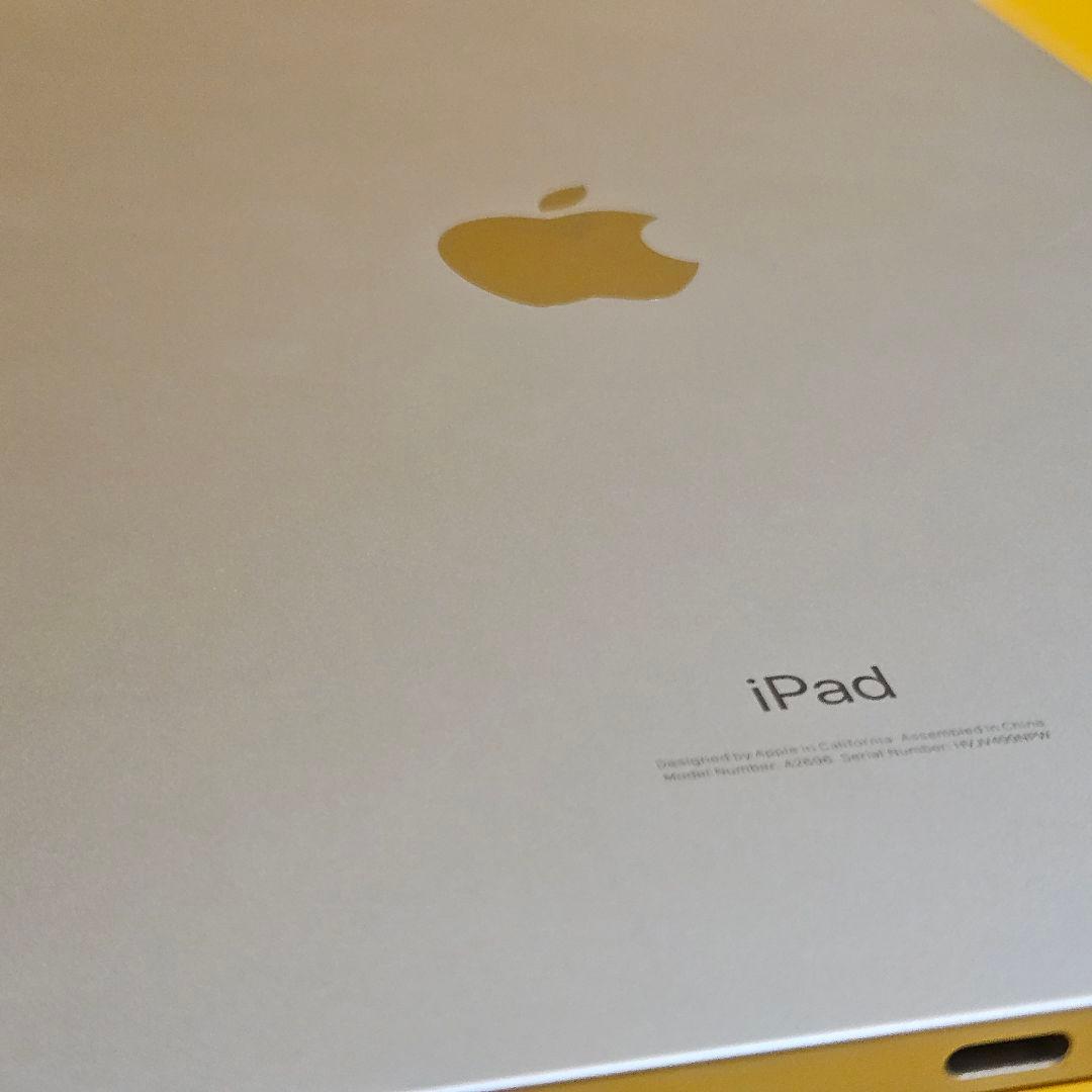 iPad 10.9インチ 第10世代 Wi-Fi 64GB ｜24時間以内発送