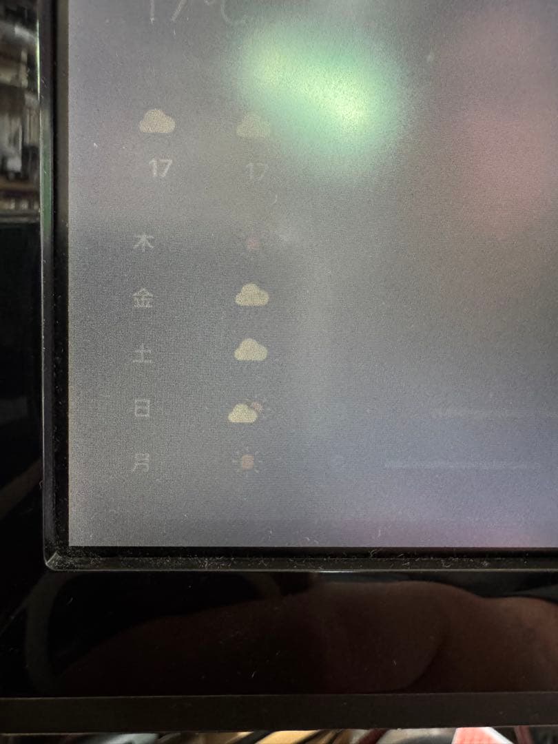 【訳あり品】LG 23.8インチ（24インチ）4Kモニター 24UD58-B