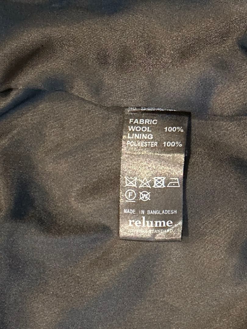 JOURNAL STANDARD relume ピーコート　グレー