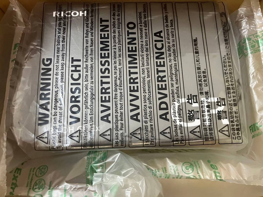 【新品・保証印なし】RICOH GRⅢx 新品 未使用 未開封