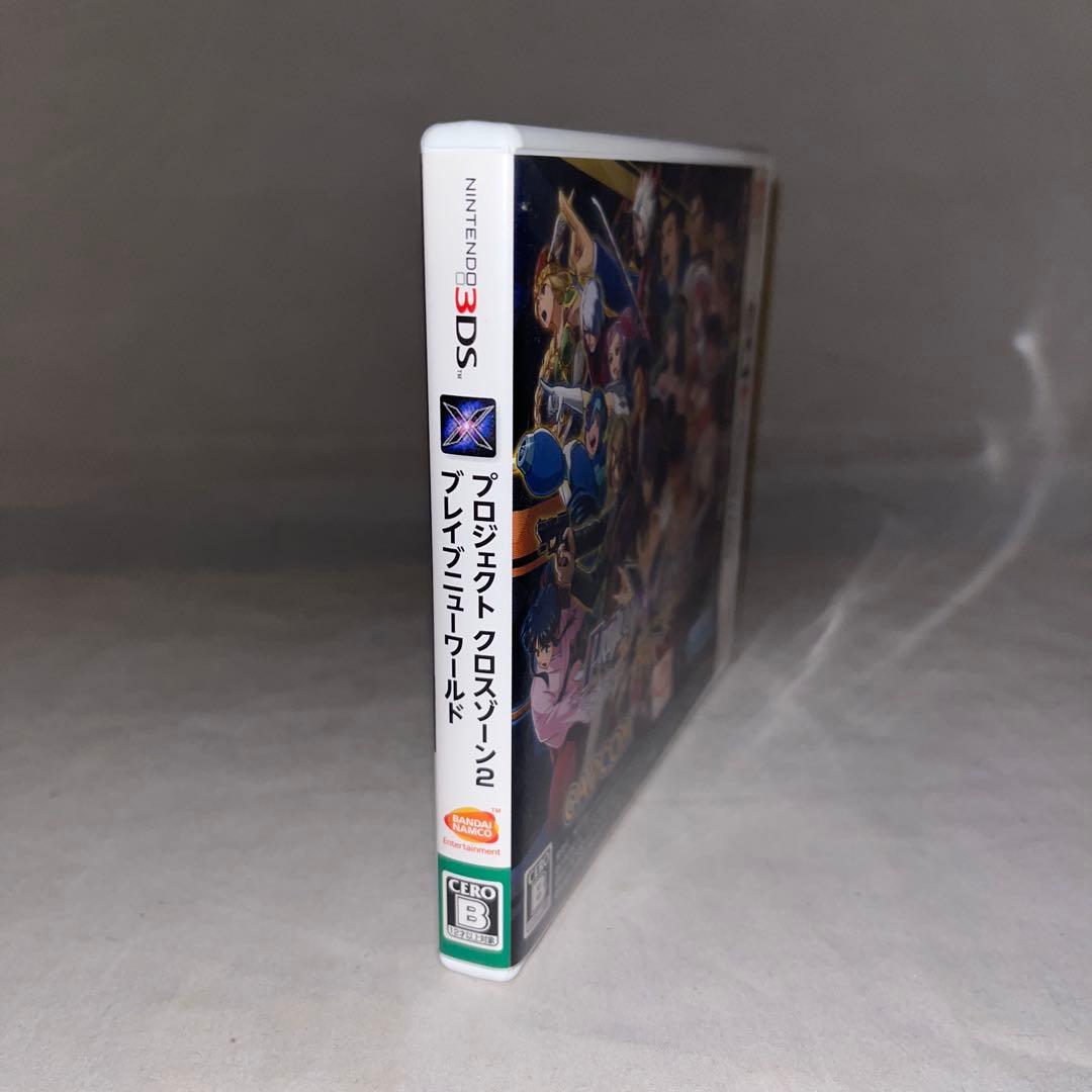 【レア】3DS PROJECT X ZONE 2：BRAVE NEW WORLD