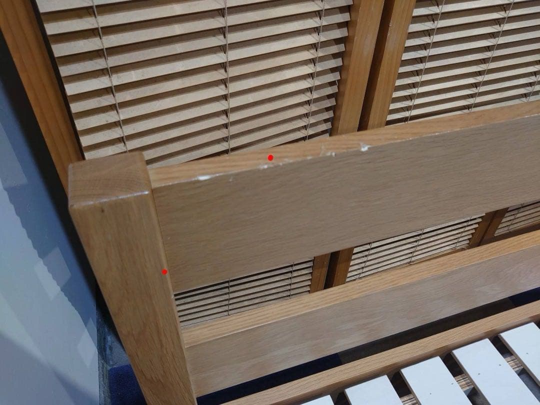 東京都23区送料込 無印良品 ダブルベッドフレーム オーク材(TP04625)