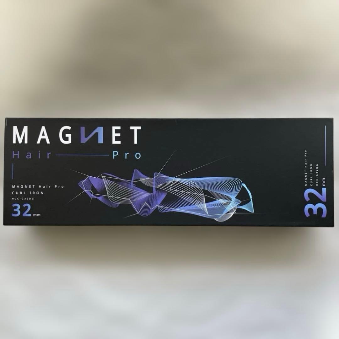 ホリスティックキュア マグネットヘアプロ カールアイロン 32mm