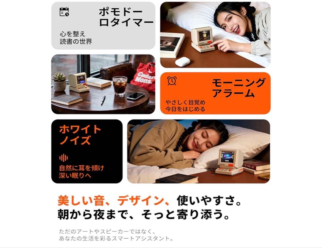 ワイヤレススピーカー Bluetooth5.3 小型 強化された低音 アプリ連携