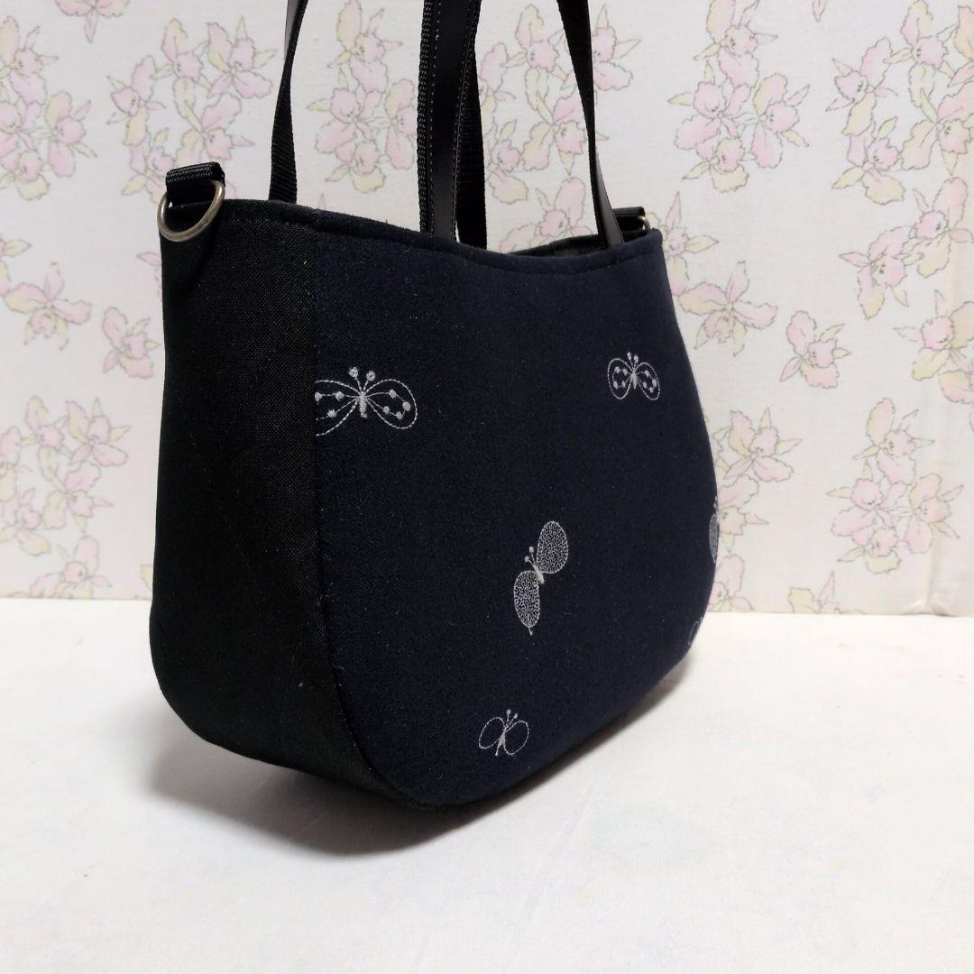 ☆ミナペルホネン　ハンドメイド　バッグ　☆トートバッグ