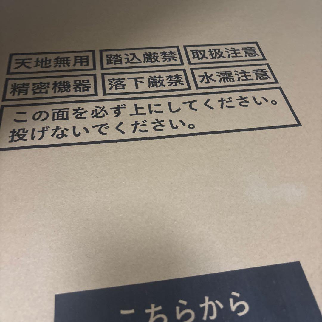 popin Aladdin SE ポップインアラジンse