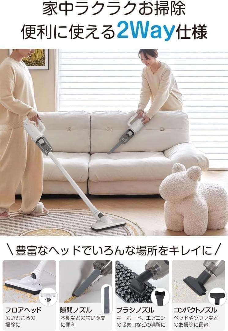⭐️強力吸引 超軽量 掃除機 コードレス スティッククリーナー⭐️
