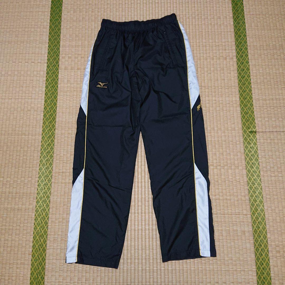 Mizuno Pro セットアップ ウインドブレーカー ジャージ