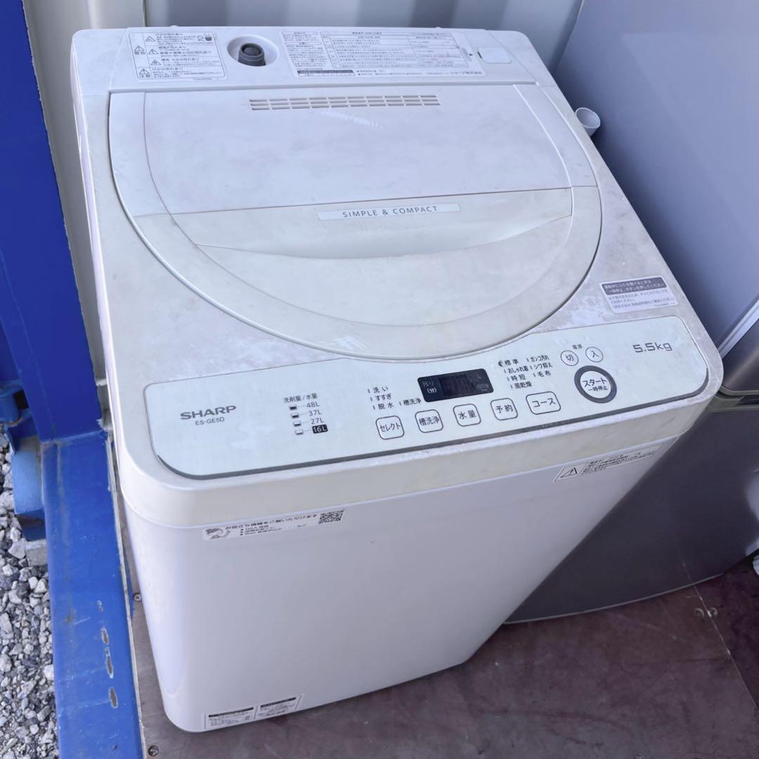 取付無料！完動品！新生活応援！シルバー冷蔵庫SHARP風乾燥付き洗濯機電子レンジ