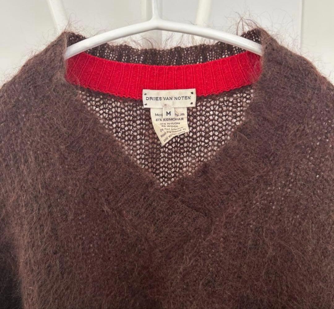 DRIES VAN NOTEN モヘヤ Vネックニット ブラウン M