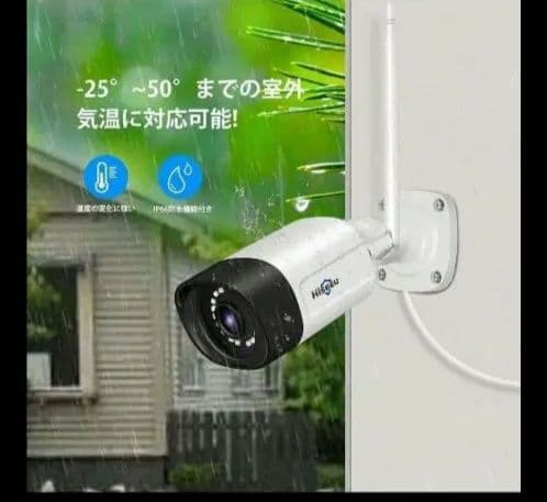 12インチ液晶一体型3TBHDD内蔵NVR500万画素カメラ2台+PTZ