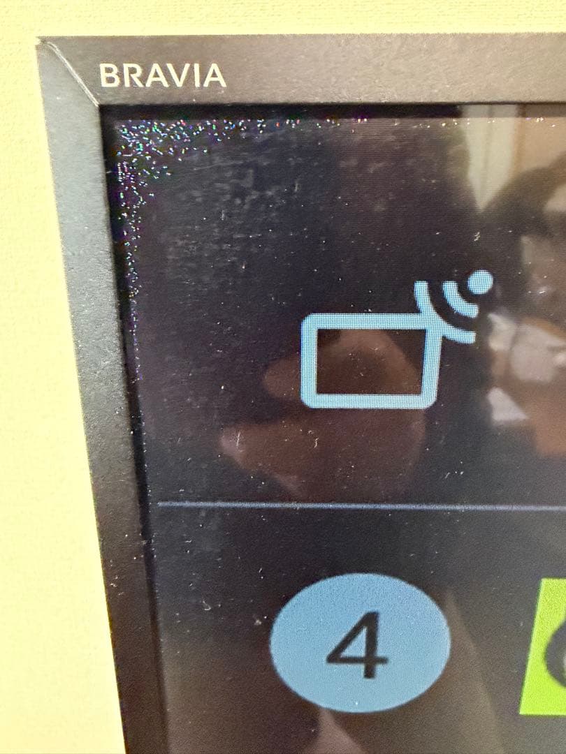 SONY 55インチ型 55X8500D Netflix 4K液晶テレビ ドット