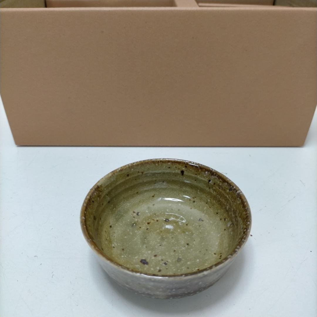 窯つづり　西庵　茶碗　小皿　湯呑み　トレー　お箸　5点セット 250526