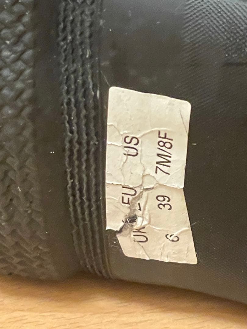 本日値下げ、HUNTER ブラックUK6(24.5cm~25cm)