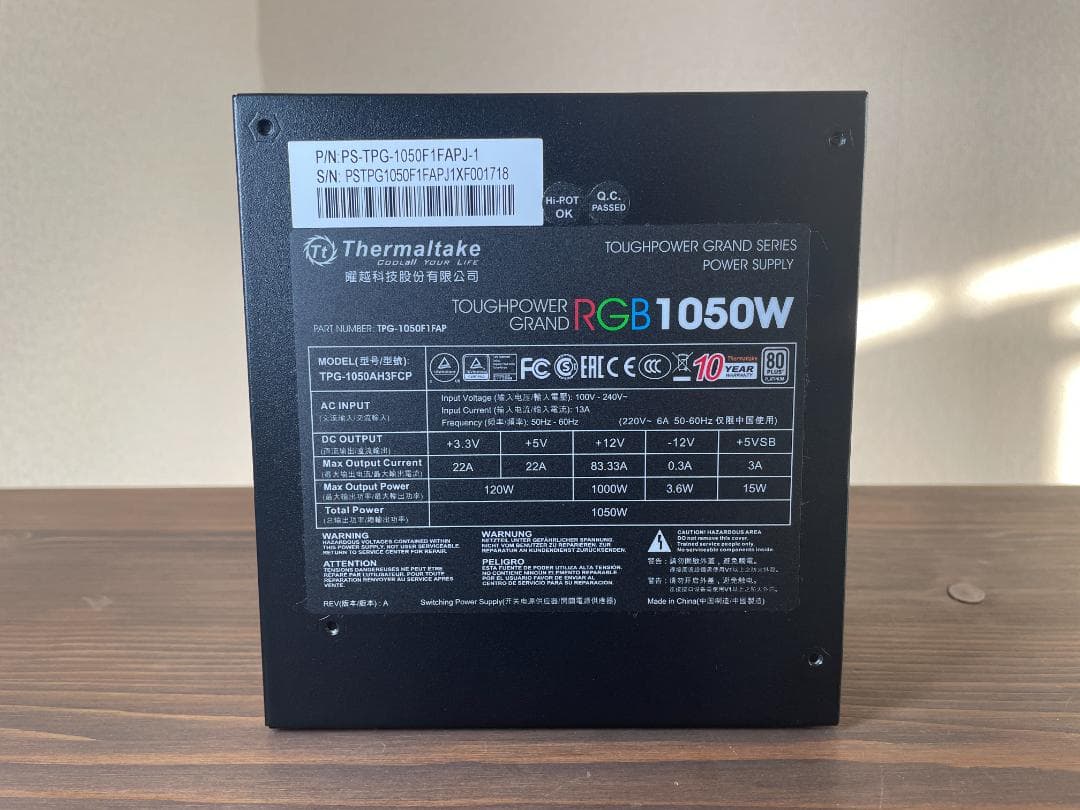 【80+ Platinum】Thermaltake 1050W 使用1年 完備品