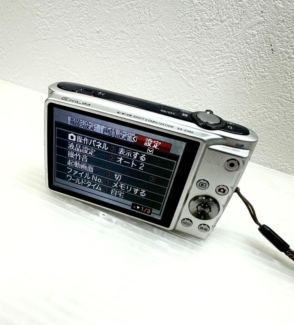 【動作品】CASIO EXILIM 10.1メガピクセル シルバー
