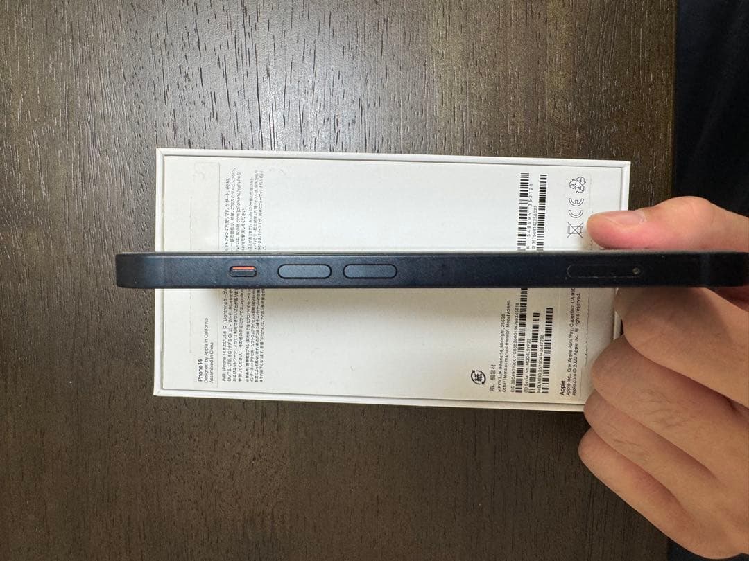 iPhone14本体 SIMロック解除済み 初期化済み バッテリー80%